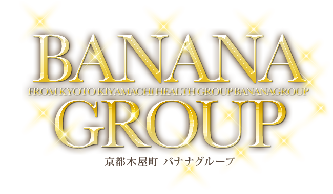 バナナグループ